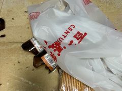 -百年义利(幸福大街店)