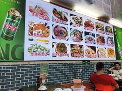 -好味道海鲜大排档·老字号(巽寮湾海鲜市场店)
