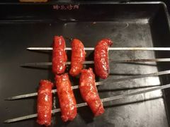 -碎怂烤肉(钟楼柳巷店)