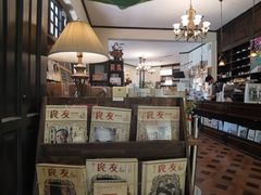 -良友书坊(安徽路店)