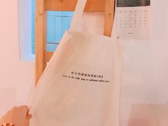 -素咫咖啡CLIFEROSE