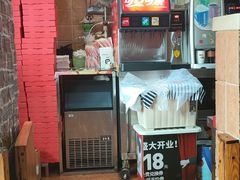 -奥里奥罗现烤披萨(齐鲁银座店)
