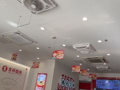 -吉祥馄饨(上海新上大店)