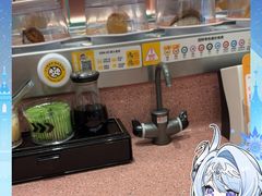 -元气寿司(环球港店)