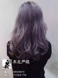 iphone_upload_pic-木北护肤造型