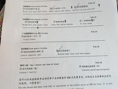 -南通滨江洲际酒店-西集自助餐厅