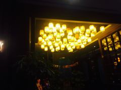 -远洋未来广场(育慧北路店)