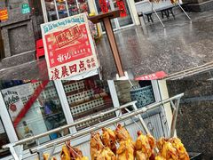 -谢记上海大排档(长寿路店)