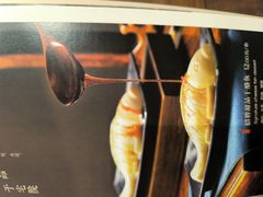 -小吊梨汤·北京菜·烤鸭(长安商场-首都博物馆店)