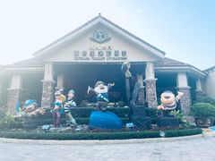 -重庆海昌加勒比海水世界