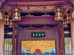 -太平天国侍王府