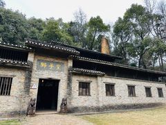 -景德镇古窑民俗博览区