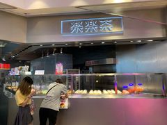 -LELECHA乐乐茶(美罗城店)