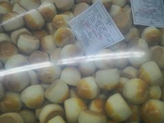 -宫廷糕点铺(建设路店)