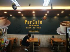 -全家便利店(兴源北路店)