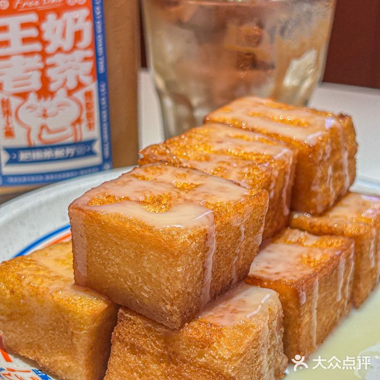 惊呆了💥适合广东宝宝体质的黑叉烧寿司！