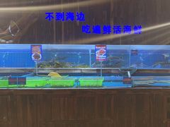 -锦绣金山人家(友谊店)
