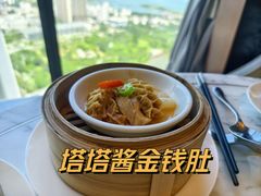 -唐阁海景中餐厅·纯手工早茶·粤菜(海口朗廷酒店)