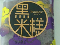 -全家便利店(襄阳南路店)