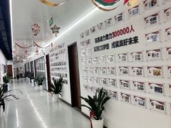 -完美动力教育(北京校区)