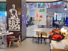 -汉堡王(歌斐中心店)