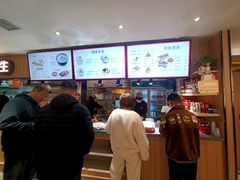 -向阳羊汤(千峰店)