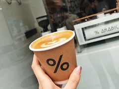 -% Arabica(京都东山店)