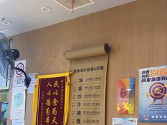 -红渡小香·牛肉麻辣香锅(车站南路店)