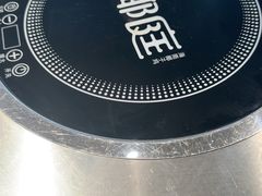 -椰庭·椰子鸡·创意玩家(晶耀前滩店)