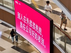 -万象汇