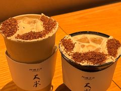 -阿嬷手作(南宁百盛印象城店)
