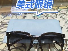 -美式眼镜·授权蔡司.依视路.尼康.豪雅.明月(人民广场店)