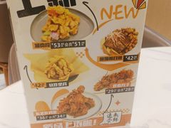 -东方饺子王(和平里店)