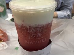 -奈雪的茶(湖滨银泰in77C区PRO店)