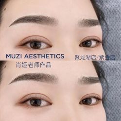 点击看大图 -木子美学