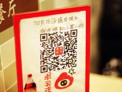 IMGP0004-盛京一禾