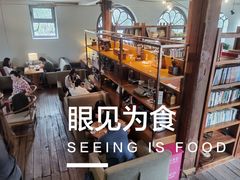 -1901 Cafe(西四店)