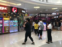 -茶颜悦色(银盆岭万达广场店)