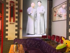 -德云社(三里屯店)