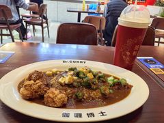 -伽喱博士 Dr.CURRY咖喱饭(太阳宫咖喱店)