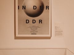 -清华大学艺术博物馆