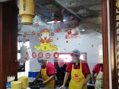 -一品飘香米线(一中总店)