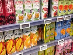 -Olé精品超市(北京合生汇店)