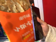 -北京稻香村(西单购物中心店)