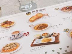 -翠华(澳门银河店)