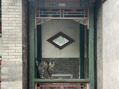 -恭王府博物馆