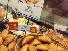 -都恩客(高岛屋百货店)