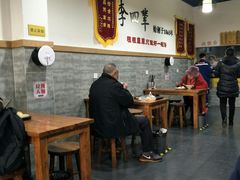 大堂-李四辈(建文6店)