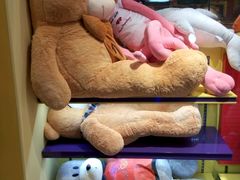 -PAWTOY爪e玩偶店(天兴罗斯福店)