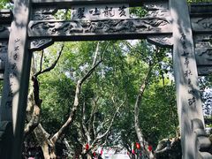 -杭州黄龙洞